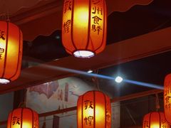 -沙州食驿·非遗小吃夜市