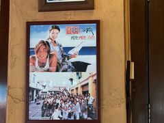 -地理学家咖啡馆