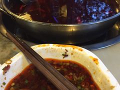 -蜀滋香鲜鱼美蛙火锅(339店)