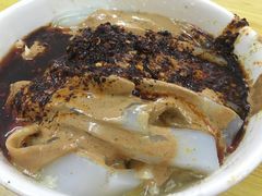 -清真·宏顺祥卤汁凉粉(大皮院店)