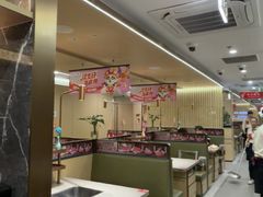 -海底捞火锅(赛格国际购物中心店)
