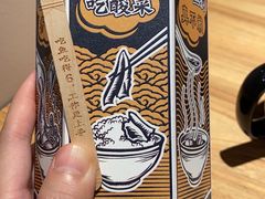 -太二酸菜鱼(汕头苏宁广场店)