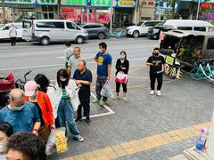 -满记烧饼(牛街东里小区一区店)