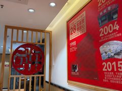 -南城香(北京南站店)
