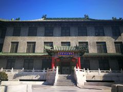 -北京协和医院(东单院区)