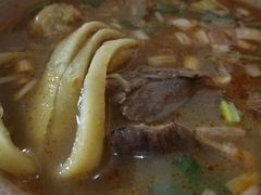 -化三驴肉汤馆老店