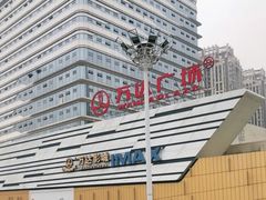 -万达广场(巴南店)
