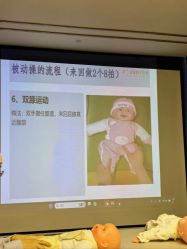 -梓爱月子中心(花都店)