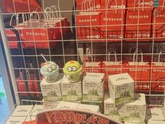 -憨铁匠老火锅(龙岗万科里店)