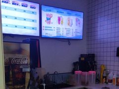 -网鱼网咖·电竞(杭州拱墅香积寺路店)