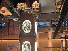 -西塔老太太泥炉烤肉(武汉摩尔城店)