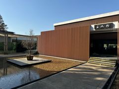 -白云湖畔酒店-湖畔餐厅