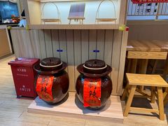 -三两粉(公明店)