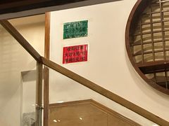 -大唐靓汤江门私房菜(景田店)