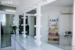 -上海彩妆秀摄影设计有限公司