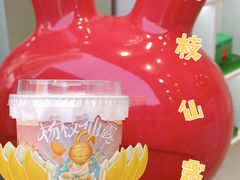 -书亦烧仙草(二七万达广场店)