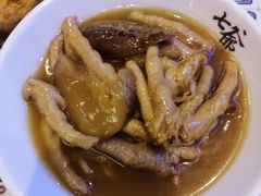 -七爷清汤腩·港式餐厅(金狮广场店)
