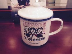 android_upload_pic-璞玺形象