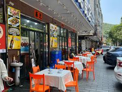 -锐记美食店·现捞海鲜(闸坡店)