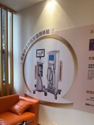 点击看大图 -Yestar重庆艺星医疗美容医院
