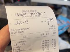-阿明小菜·海鲜·上海菜(梅陇店)