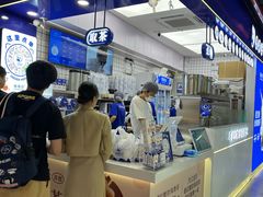 -煲珠公·老红糖珍珠奶茶(长宁龙之梦店)