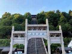 景点-台州府城(江南长城)
