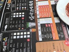 -成都烧烤(川大店)