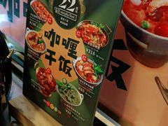 -simply thai天泰(长泰广场店)