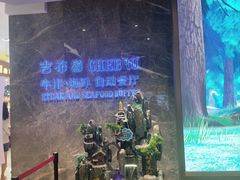 -吉布鲁 牛排海鲜自助(岳塘步步高广场店)