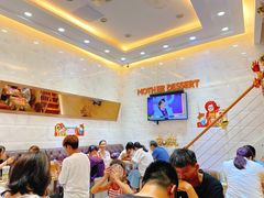 -甜心妈妈·榴莲星级糖水(北京路总店)