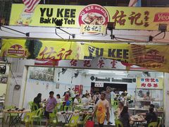 -佑记肉骨茶