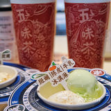 血脉觉醒！！！昆明中药奶茶啊啊啊！！