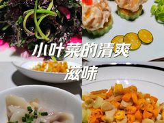 -成都银泰中心in99