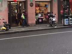 -红宝石·鲜奶小方(昌里店)