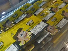 -周黑鸭(北京海淀区新中关店)
