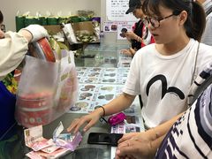 -珍妮曲奇聪明小熊(尖沙咀店)