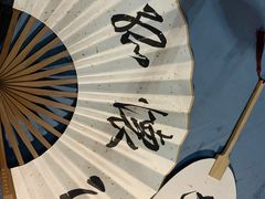 -查令84号咖啡馆(金大地1912东西街店)