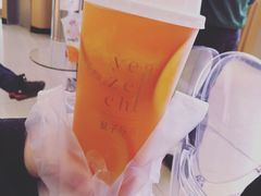 -叶子与茶(苏宁广场店)
