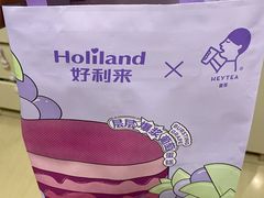 -好利来(团结湖店)