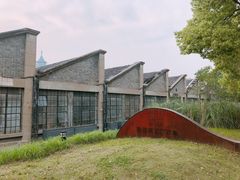 -南京晨光1865创意产业园