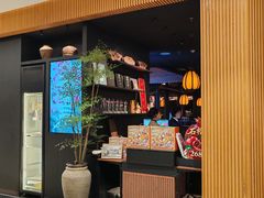 -淮扬府·游园京梦(北京SKP店)