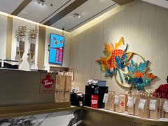 -Tims天好咖啡·贝果(东方广场店)