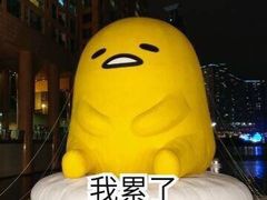 -兰溪小馆(东直门簋街店)