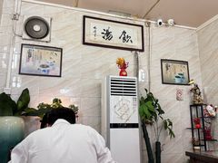 -信行丰炖品皇店(光孝路店)