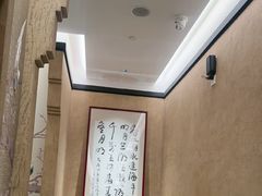 -明州小宴(文化广场店)