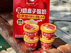 -味多美蛋糕(西大望路店)