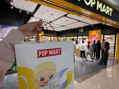 -泡泡玛特POPMART(武汉天地壹方店)