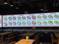 -徕碗水煮肉(大V小巷·王府井美食街店)