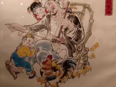 -四川美术馆